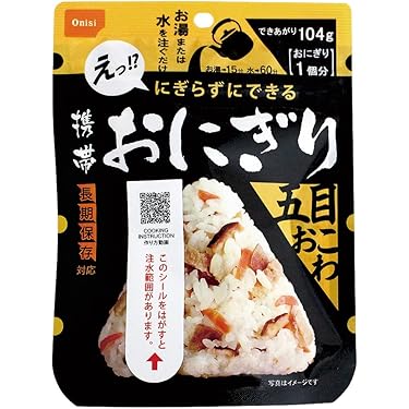 Amazon.co.jp ほしい物ランキング: おにぎり で、ほしい物リスト